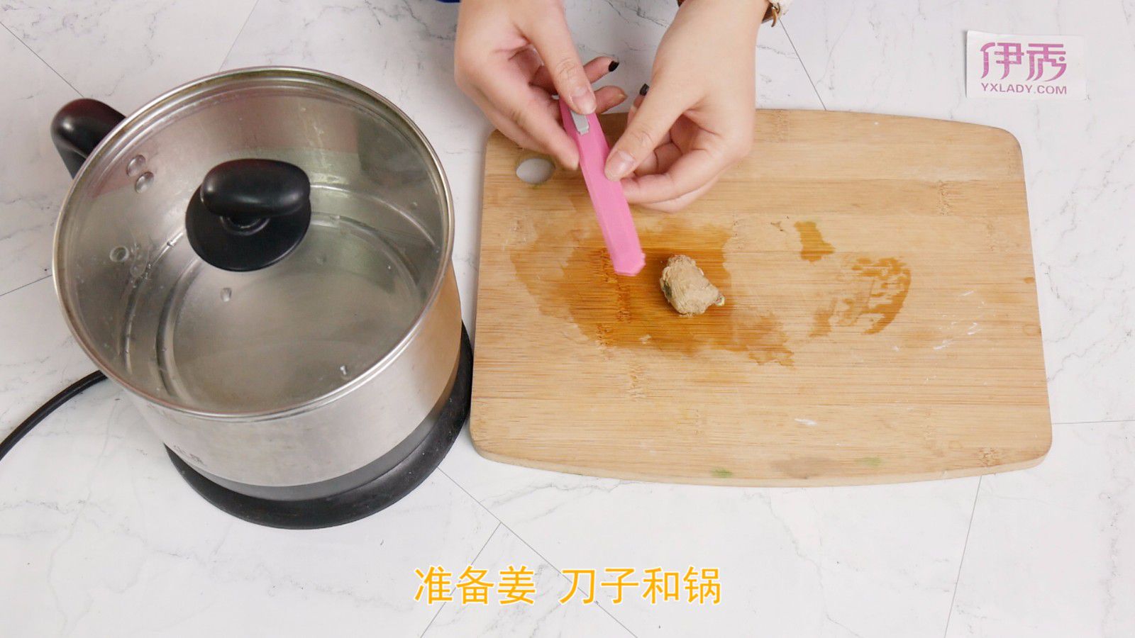 生姜红糖水的做法 驱寒取暖棒棒哒 生姜红糖水|生姜红糖水|