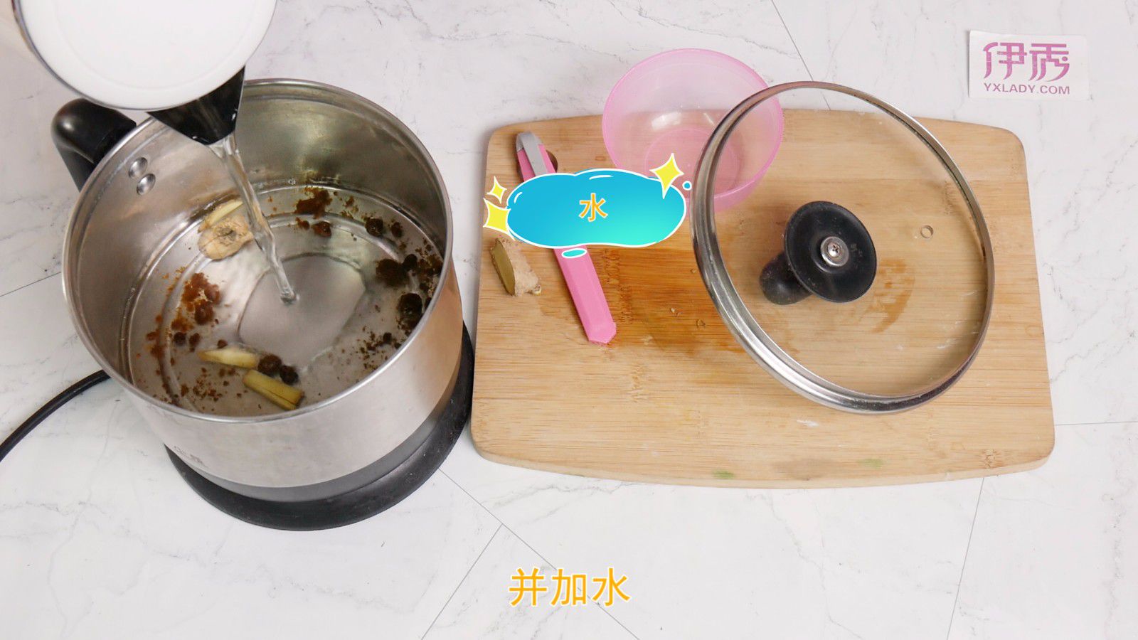 生姜红糖水的做法 驱寒取暖棒棒哒 生姜红糖水|生姜红糖水|