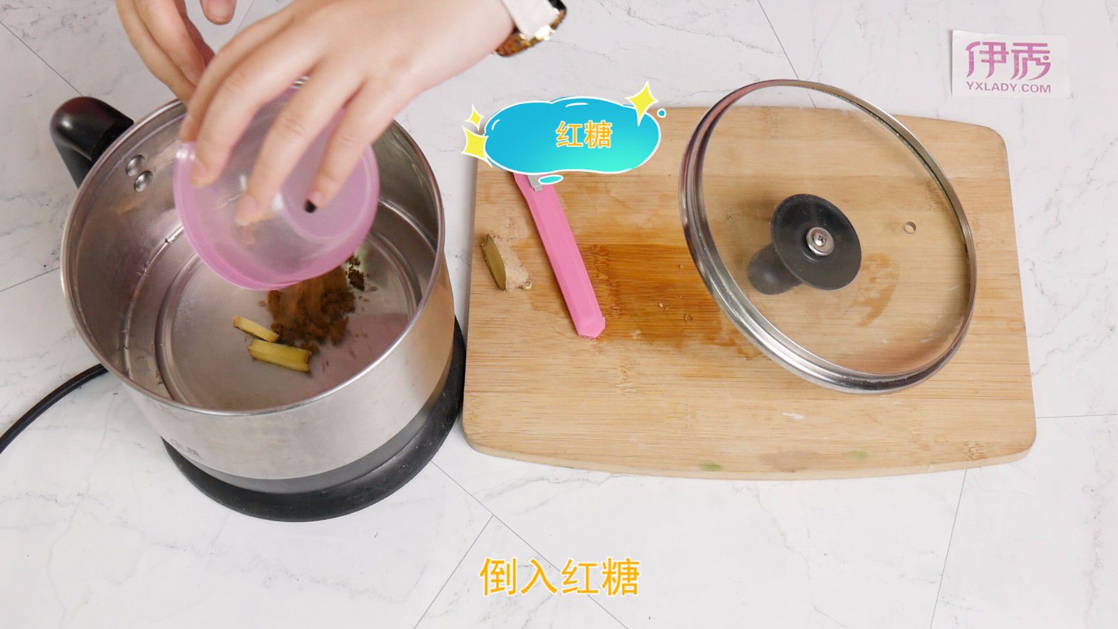 生姜红糖水的做法 驱寒取暖棒棒哒 生姜红糖水|生姜红糖水|