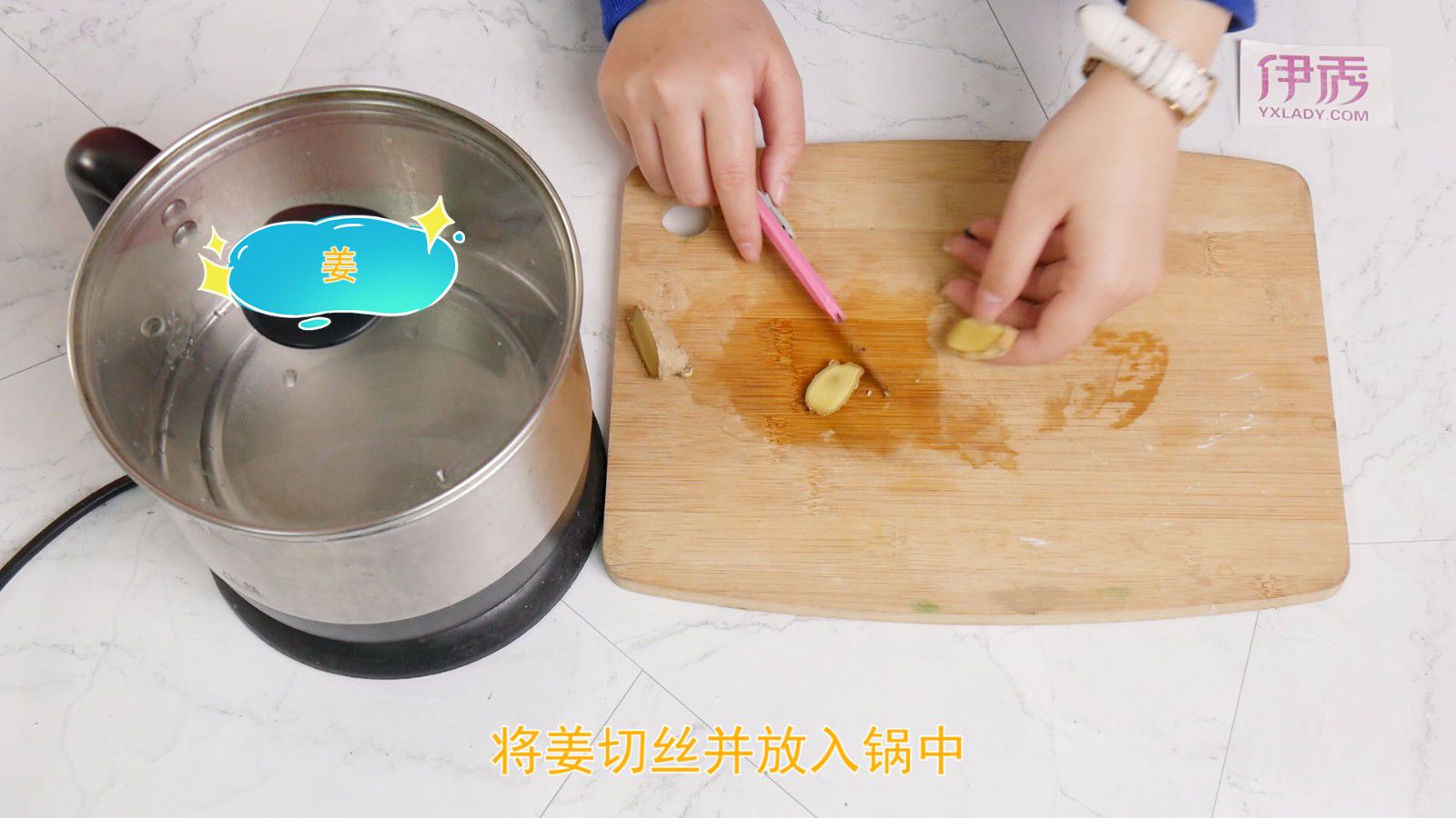 生姜红糖水的做法 驱寒取暖棒棒哒 生姜红糖水|生姜红糖水|