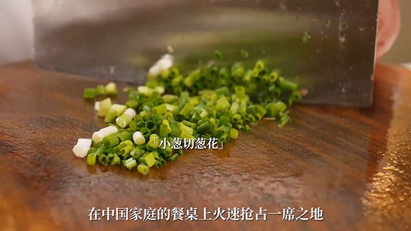 大厨独家秘方教你西红柿炒鸡蛋 酸甜入味下饭首选 西红柿炒鸡蛋|西红柿炒鸡蛋的做法|西红柿炒蛋|