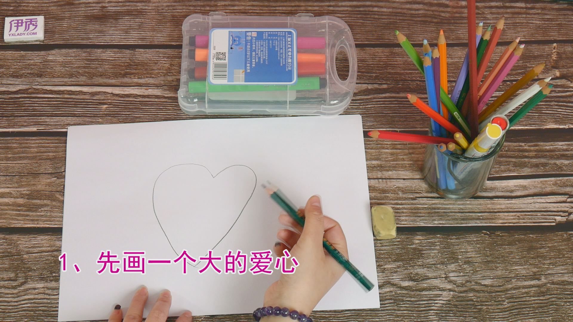 幼儿简笔画 简单又好看 幼儿简笔画|幼儿简笔画|