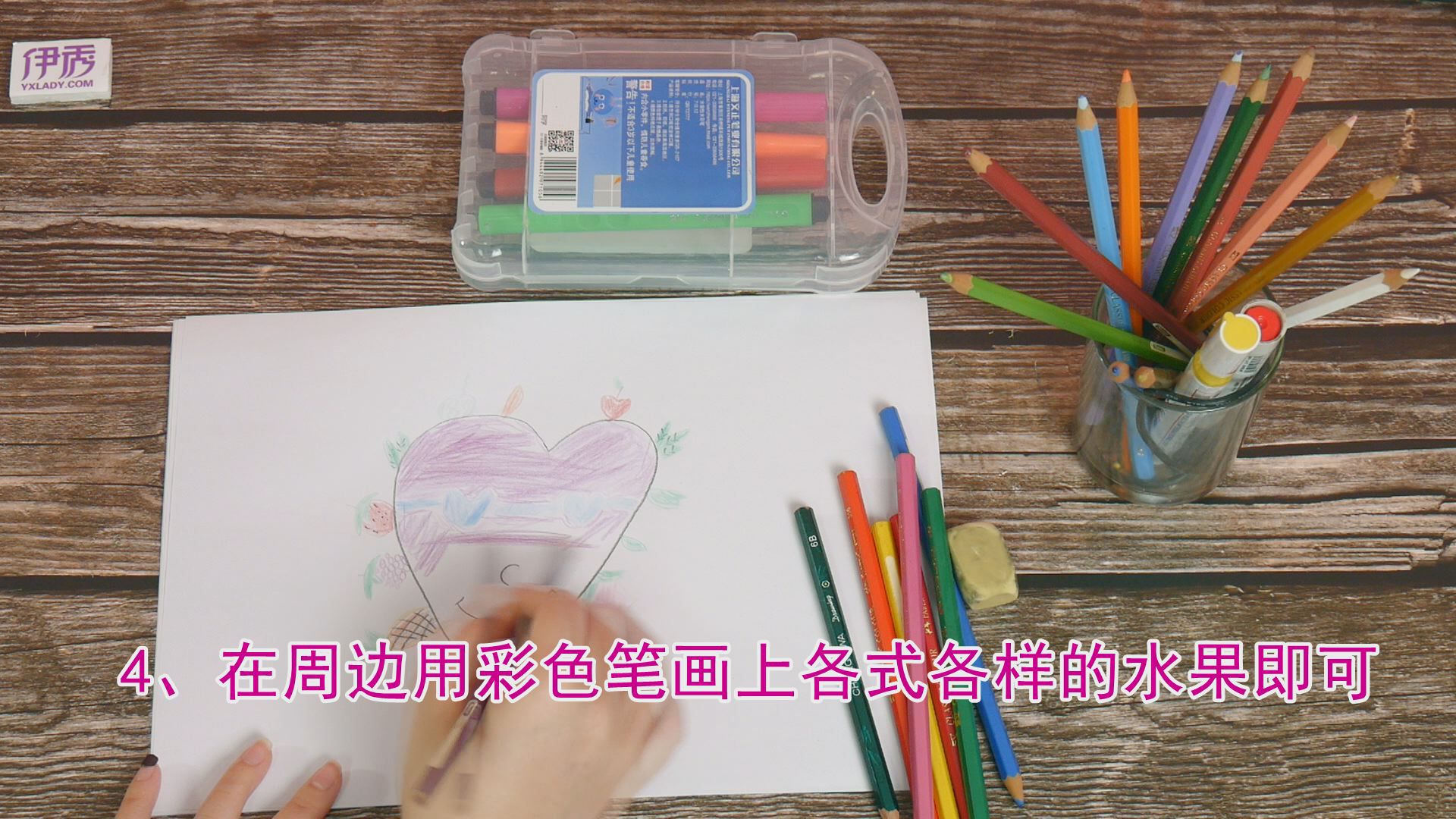 幼儿简笔画 简单又好看 幼儿简笔画|幼儿简笔画|