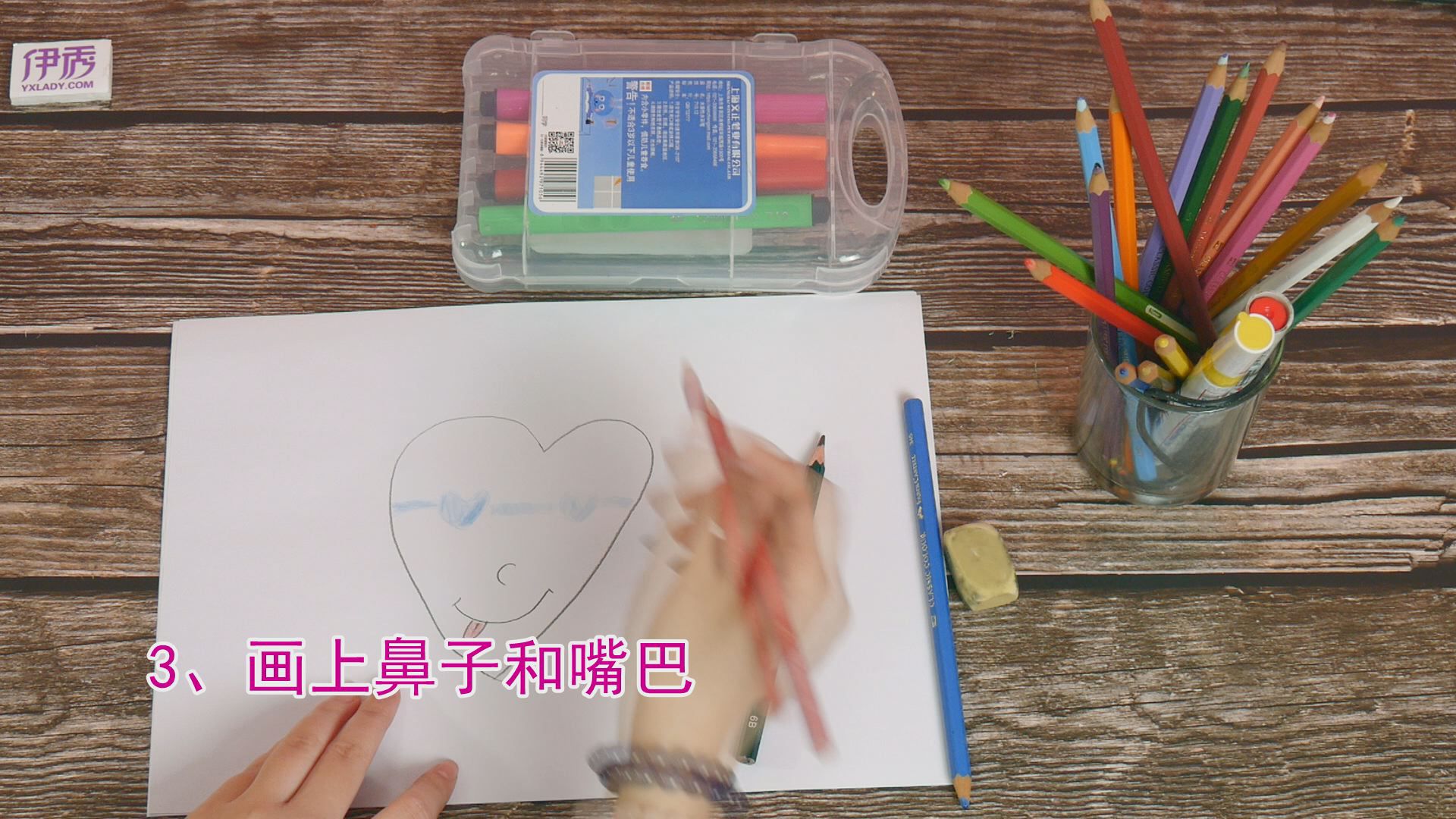 幼儿简笔画 简单又好看 幼儿简笔画|幼儿简笔画|