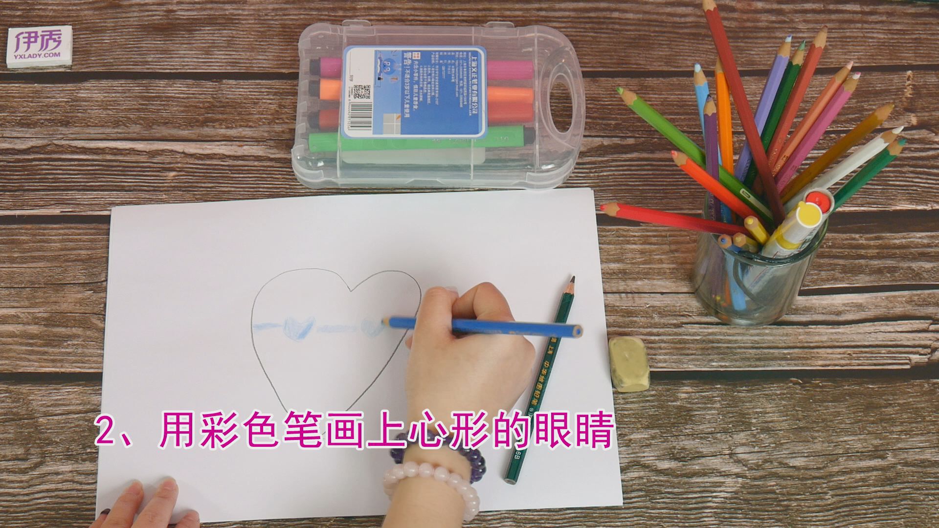 幼儿简笔画 简单又好看 幼儿简笔画|幼儿简笔画|