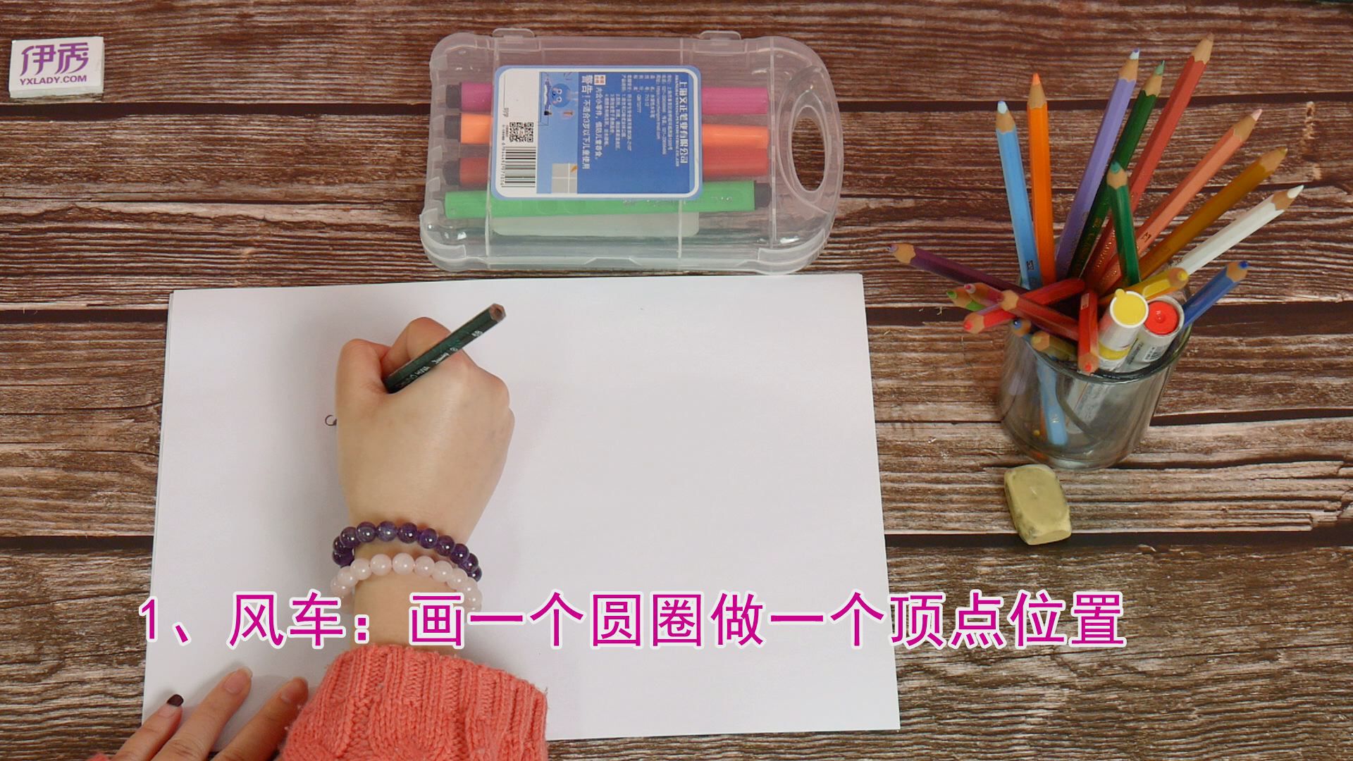 幼儿简笔画图片 简单又好看 幼儿简笔画图片|幼儿简笔画图片|