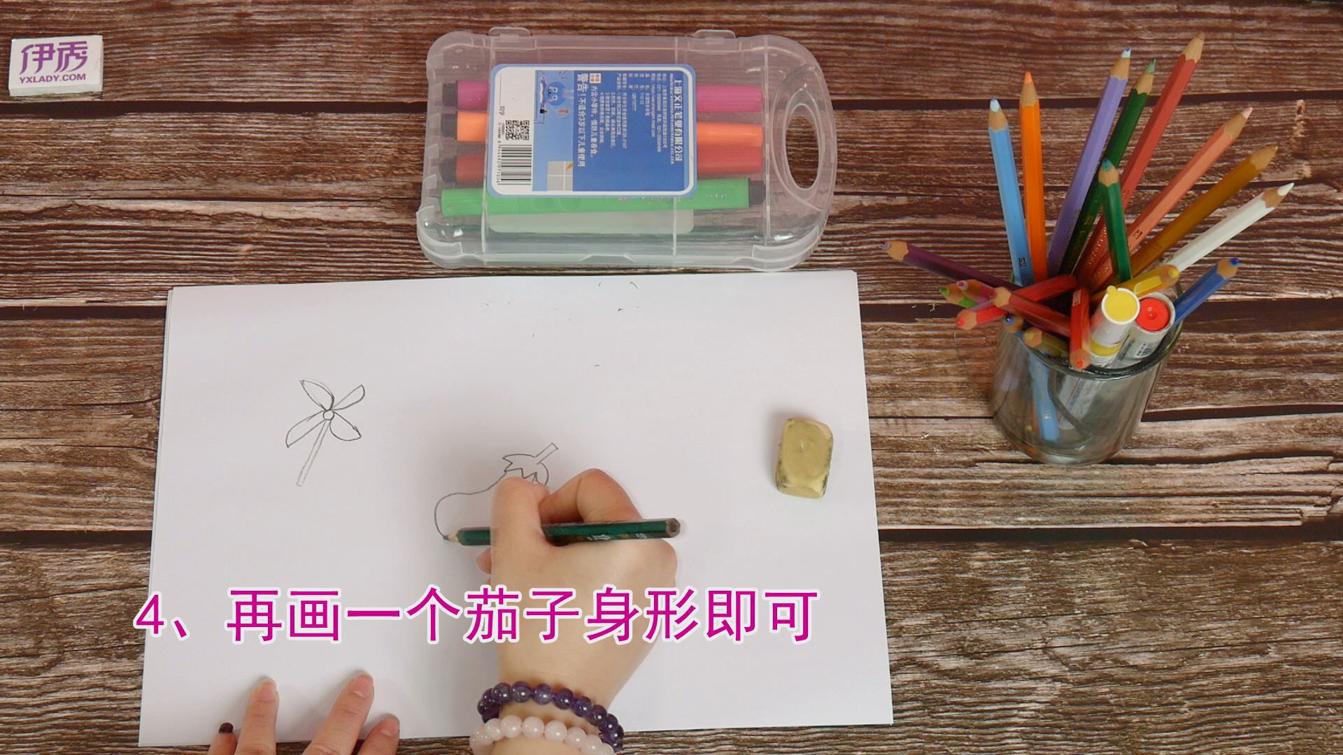 幼儿简笔画图片 简单又好看 幼儿简笔画图片|幼儿简笔画图片|