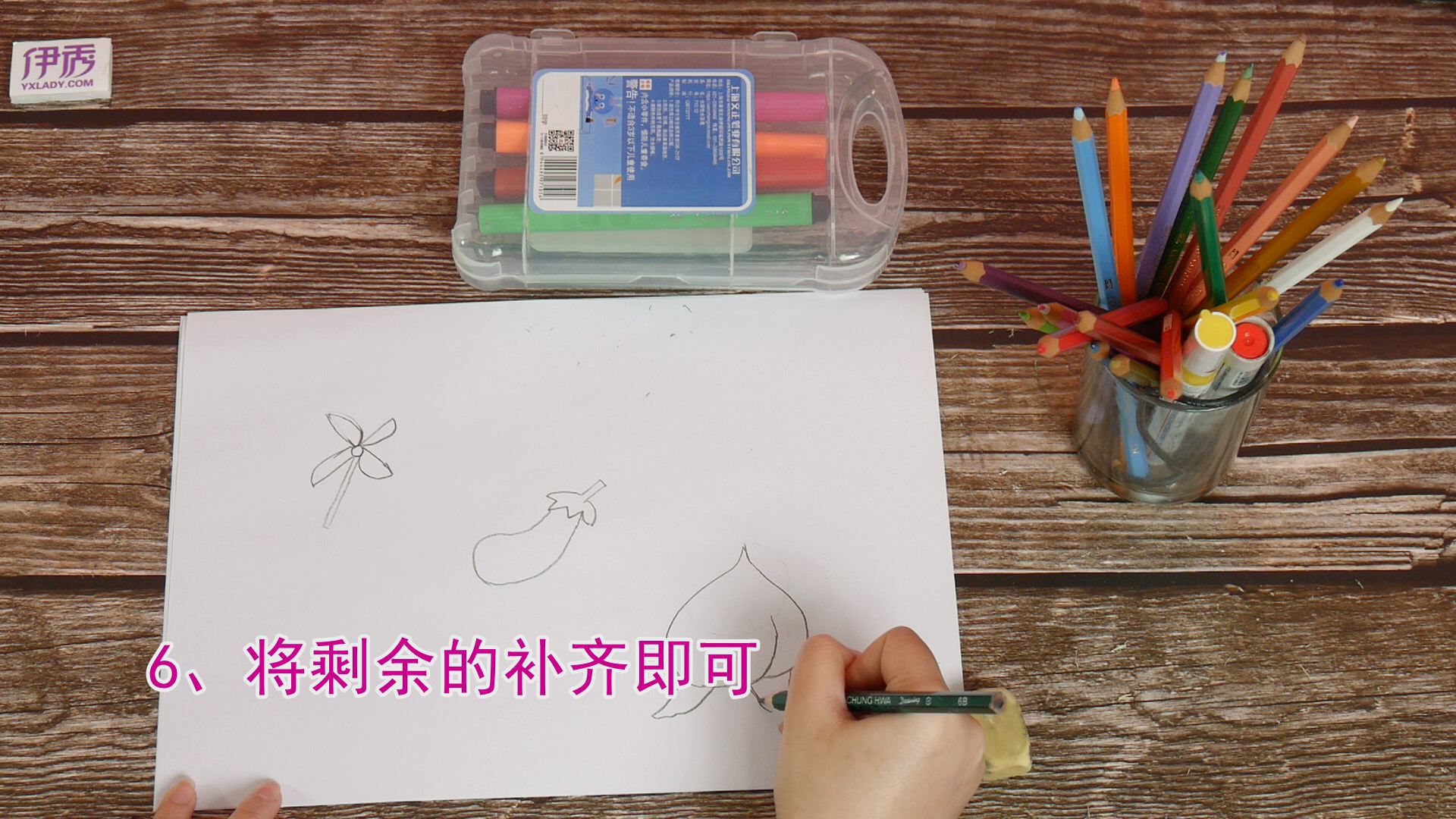 幼儿简笔画图片 简单又好看 幼儿简笔画图片|幼儿简笔画图片|