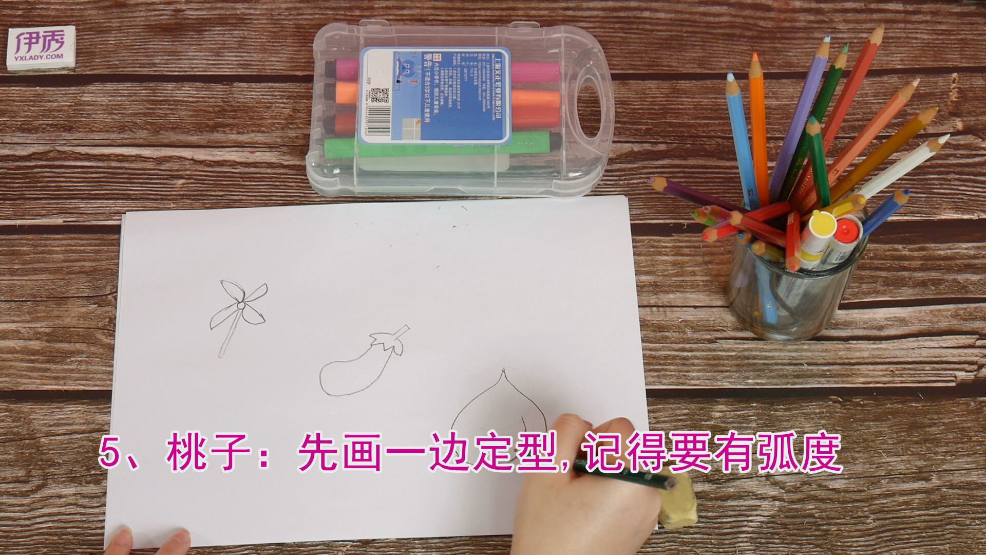 幼儿简笔画图片 简单又好看 幼儿简笔画图片|幼儿简笔画图片|