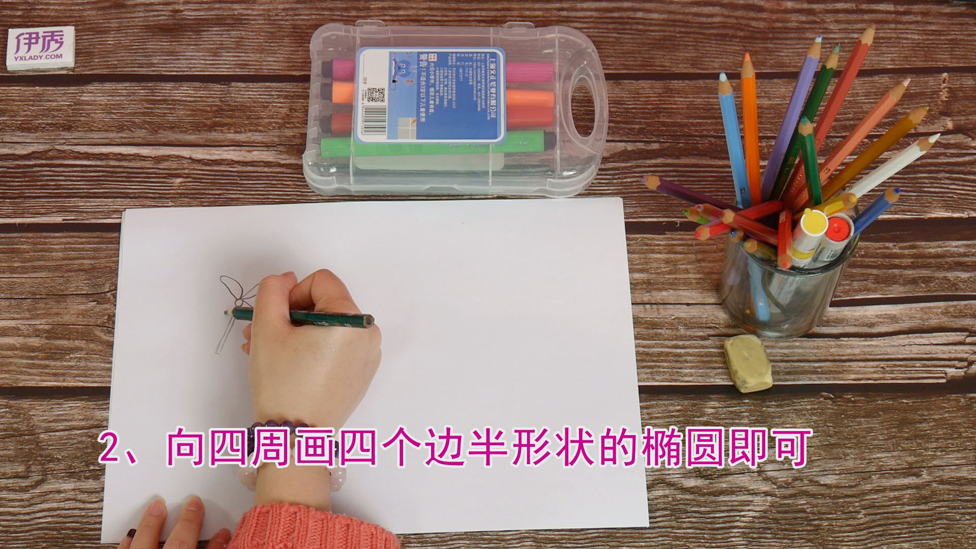 幼儿简笔画图片 简单又好看 幼儿简笔画图片|幼儿简笔画图片|