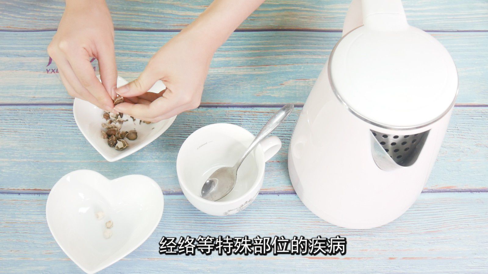 ľѵĹЧ|ľѵĹЧ|ʳ||