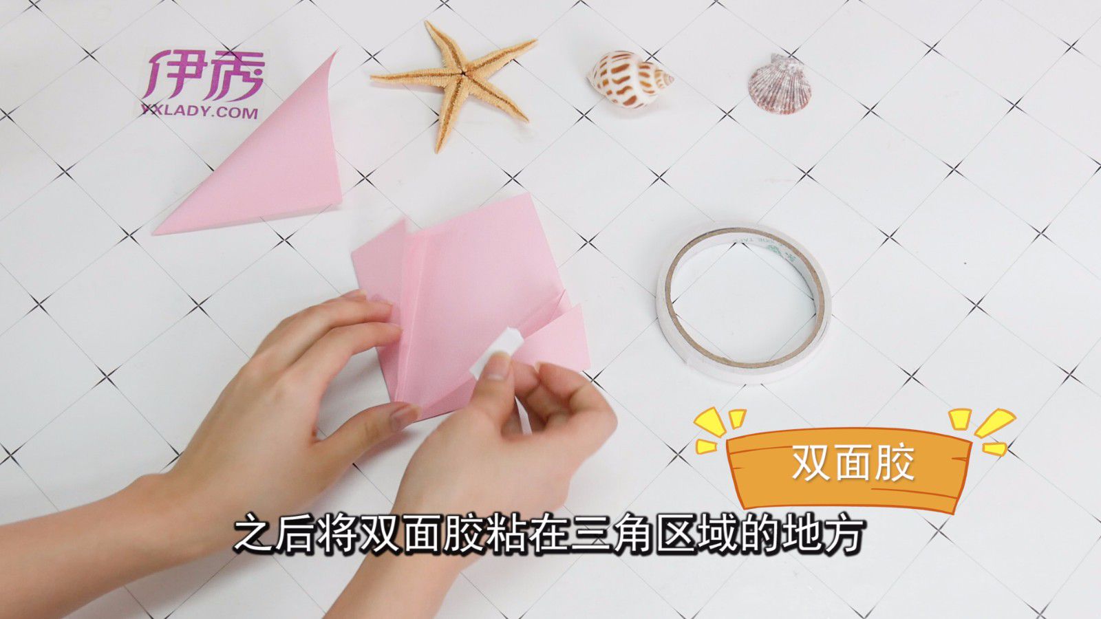 折花这样折 简单又好看 折花