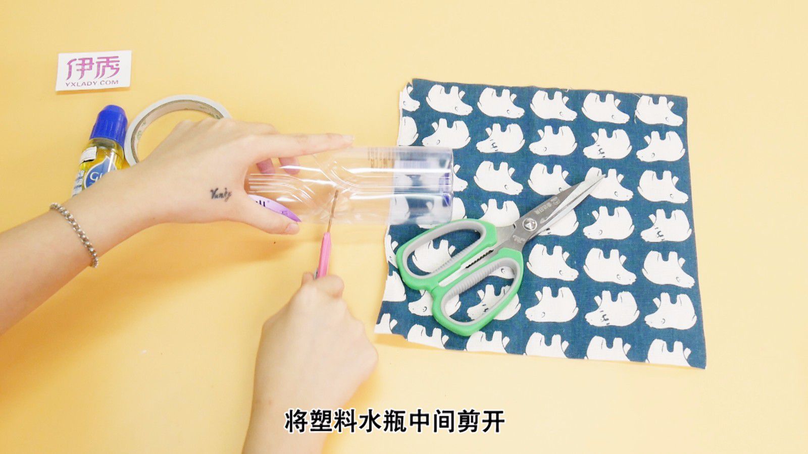 塑料瓶变废为宝 废物利用从我做起 塑料瓶变废为宝