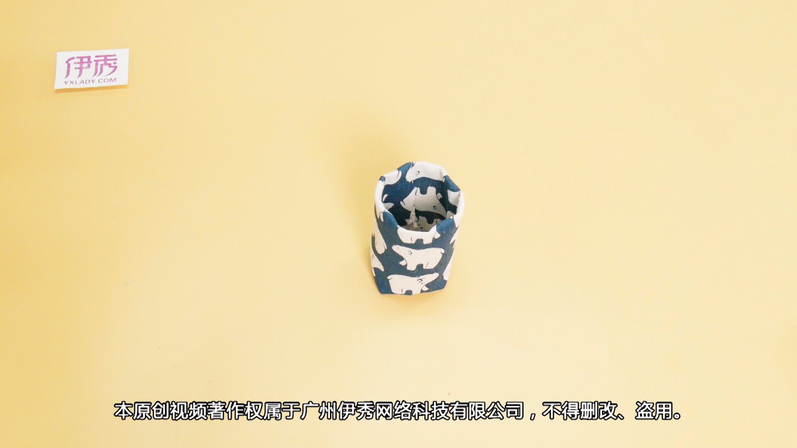 塑料瓶变废为宝 废物利用从我做起 塑料瓶变废为宝