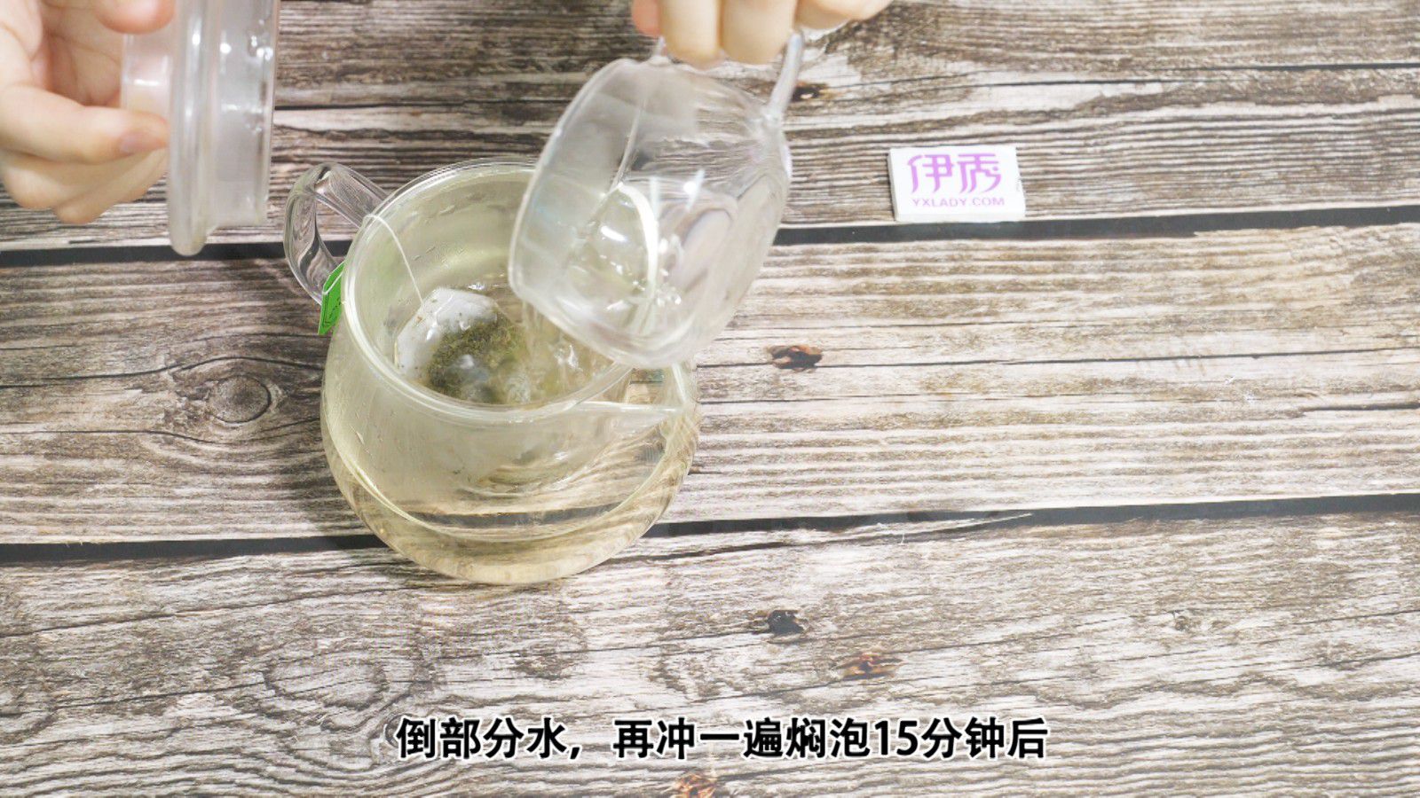 绿茶的功效 你知道多少呢 绿茶的功效|绿茶的功效|绿茶|喝茶|