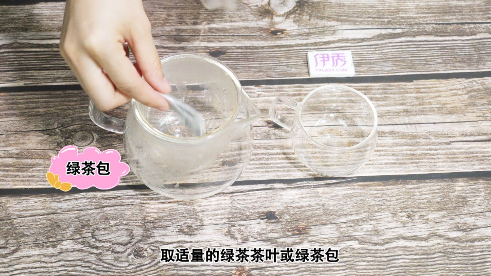 绿茶的功效 你知道多少呢 绿茶的功效|绿茶的功效|绿茶|喝茶|