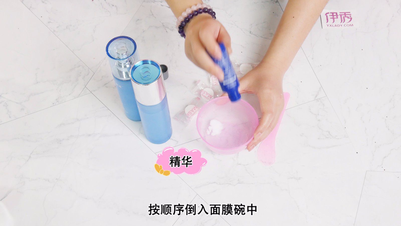 diy补水面膜 方法非常简单 diy补水面膜|补水面膜|自制面膜|