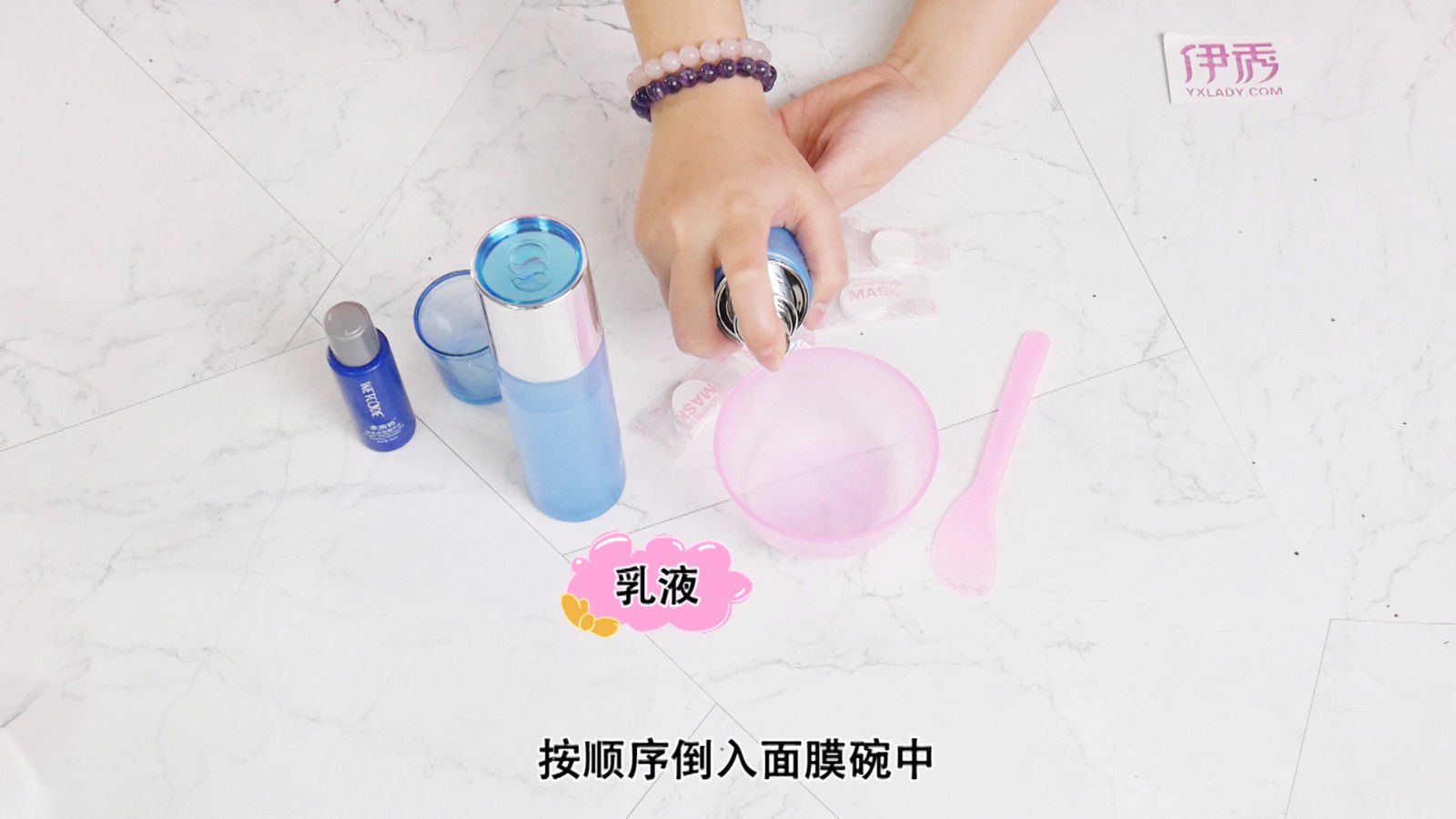diy补水面膜 方法非常简单 diy补水面膜|补水面膜|自制面膜|