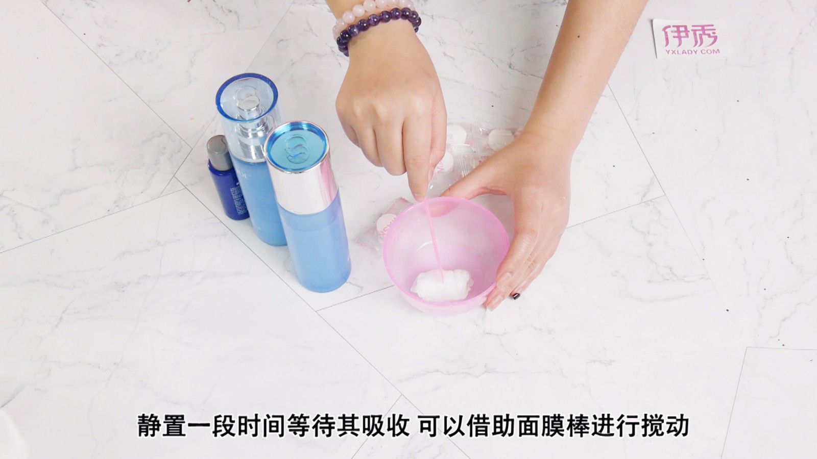 diy补水面膜 方法非常简单 diy补水面膜|补水面膜|自制面膜|