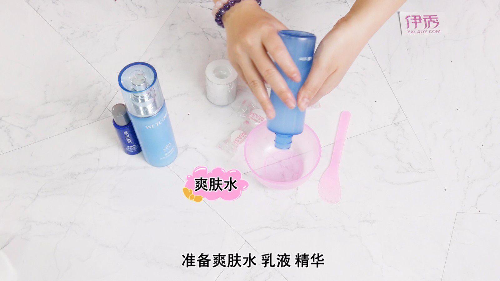 diy补水面膜 方法非常简单 diy补水面膜|补水面膜|自制面膜|