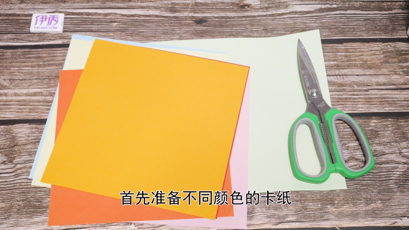 贴画怎么做 其实很简单 贴画|贴画怎么做|贴画的做法|