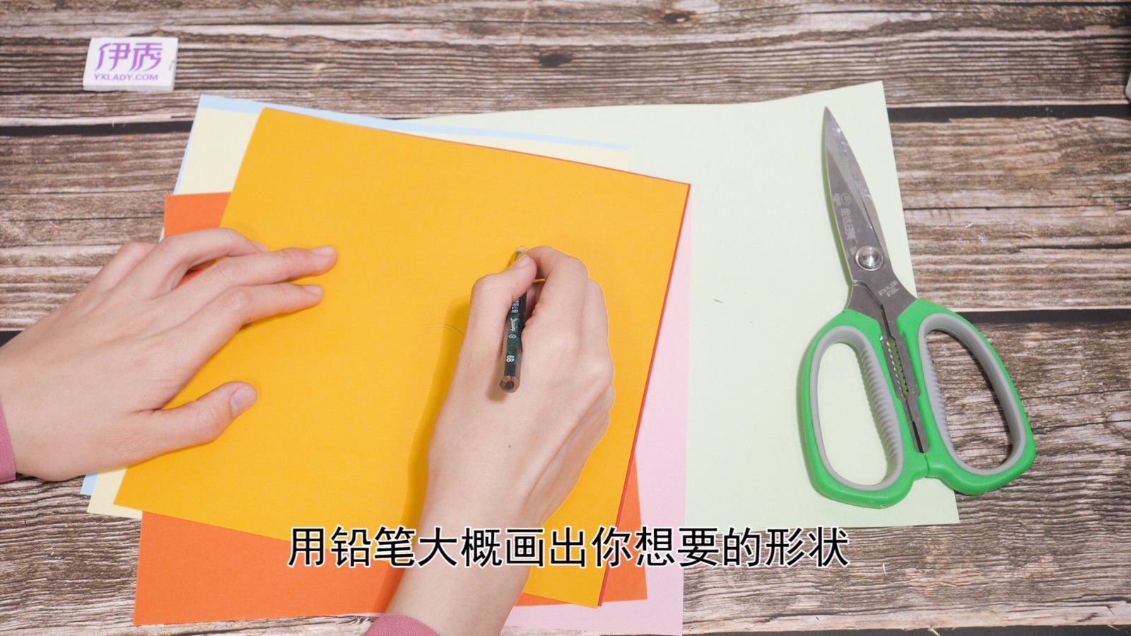 贴画怎么做 其实很简单 贴画|贴画怎么做|贴画的做法|