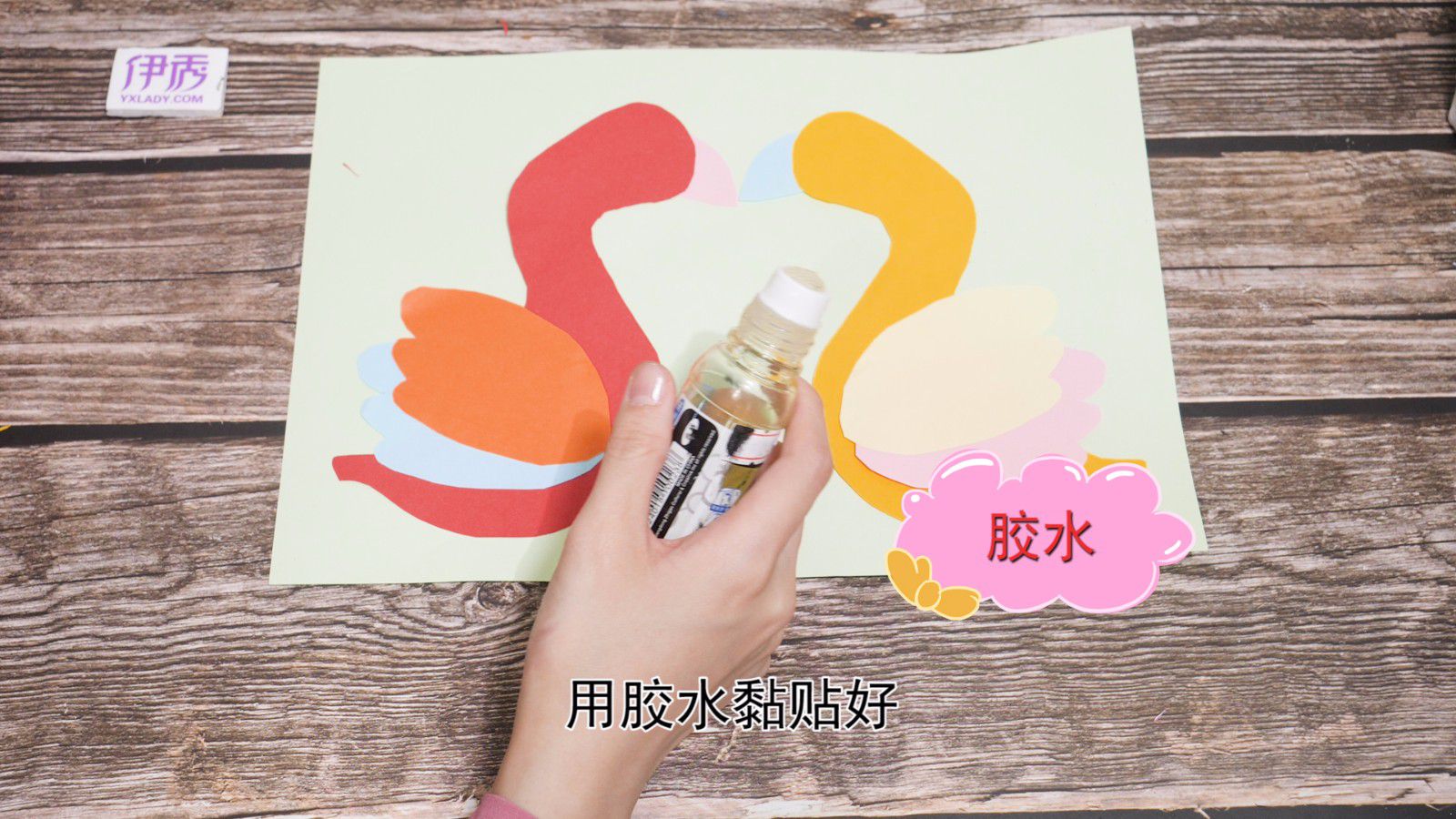 贴画怎么做 其实很简单 贴画|贴画怎么做|贴画的做法|