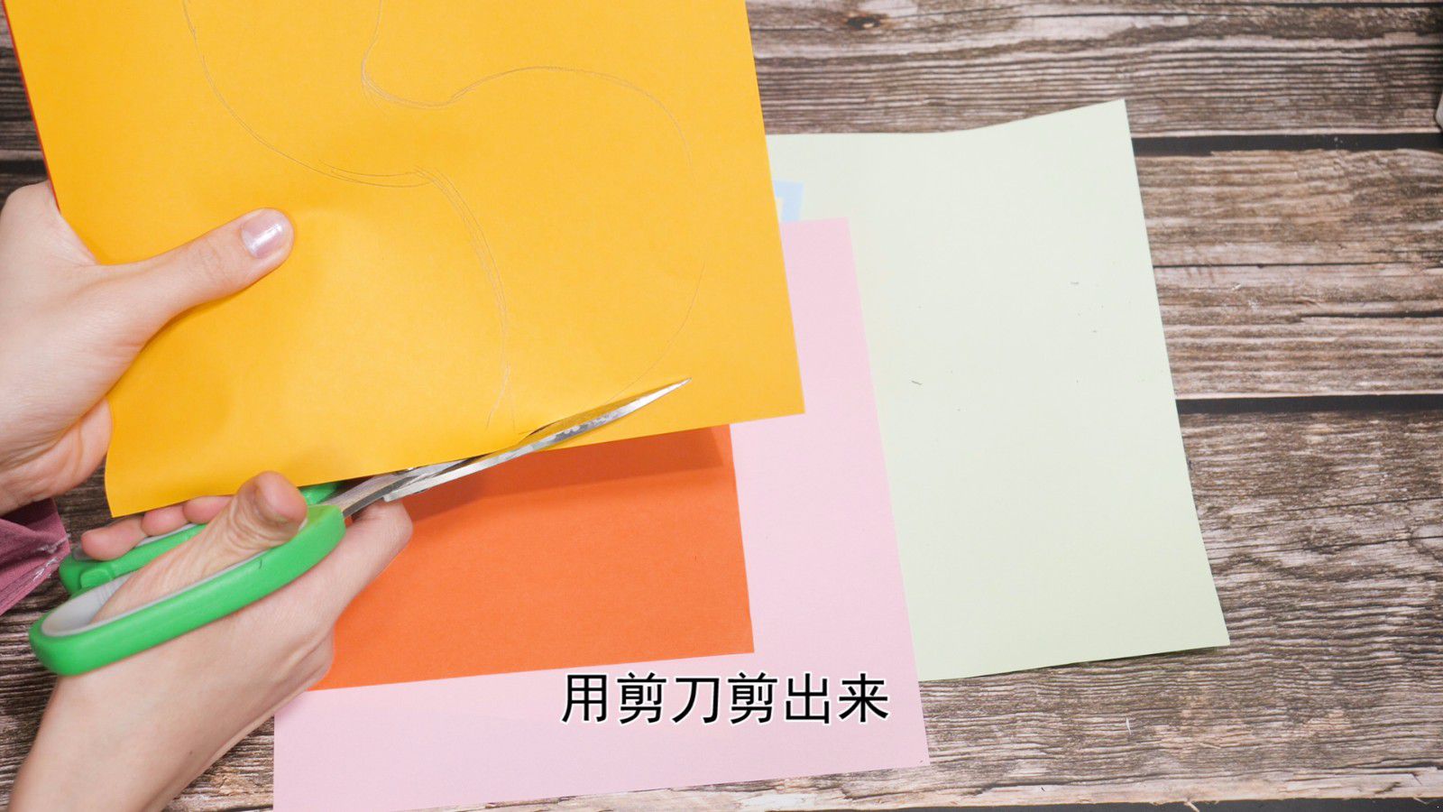 贴画怎么做 其实很简单 贴画|贴画怎么做|贴画的做法|