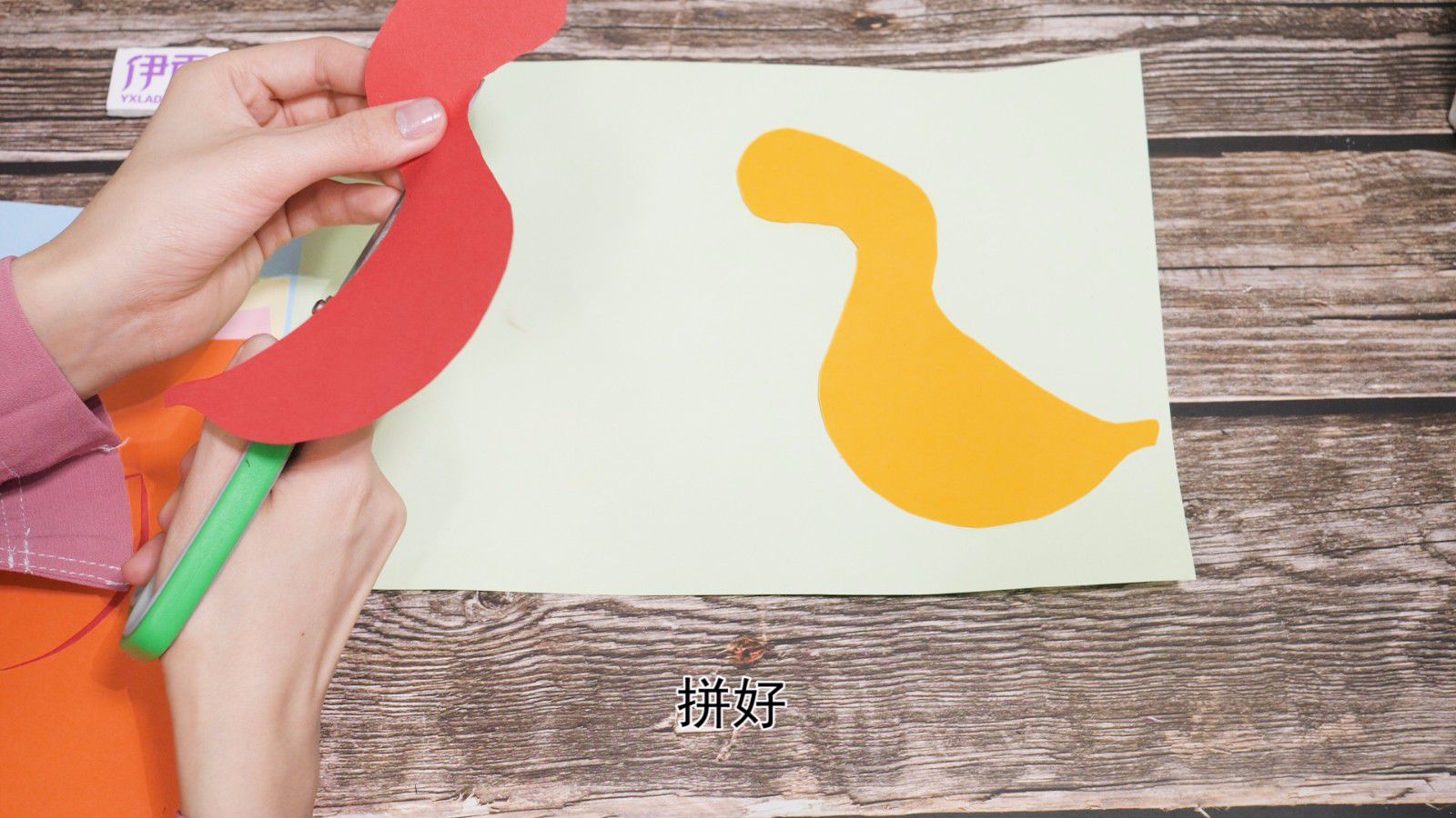 贴画怎么做 其实很简单 贴画|贴画怎么做|贴画的做法|