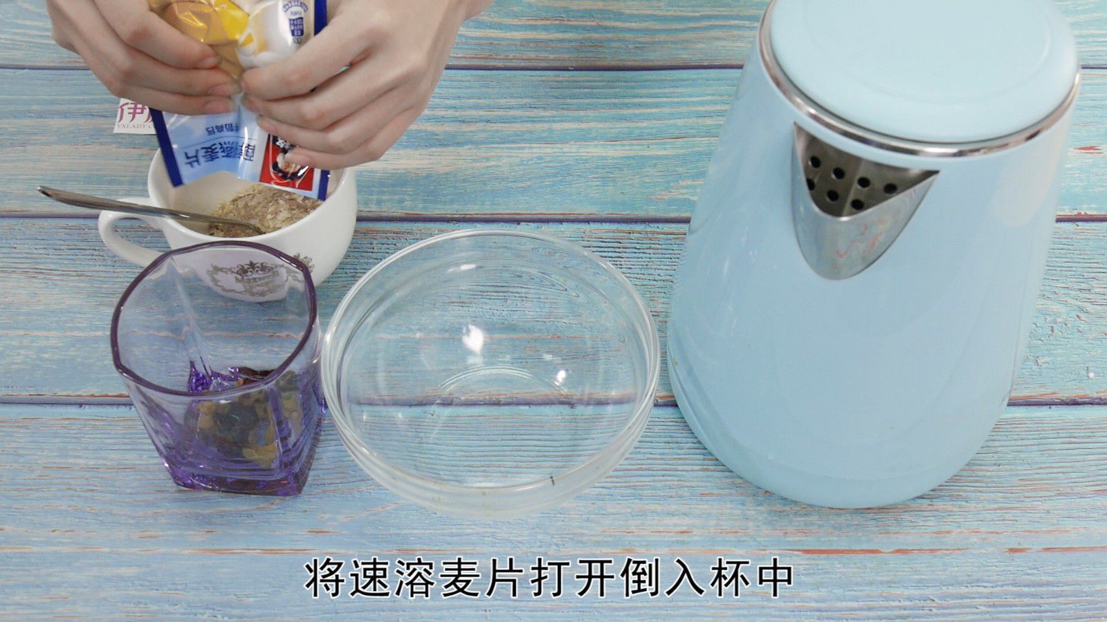 麦片怎么吃 你不知道的吃法在这 麦片怎么吃|麦片怎么吃|麦片|燕麦|