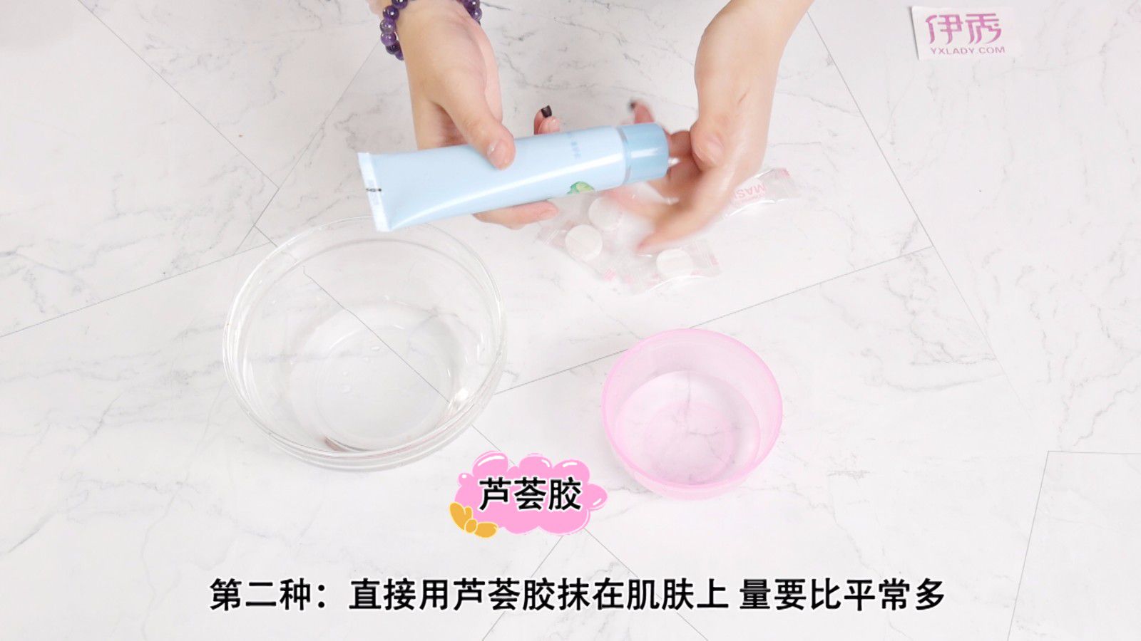 如何自制补水面膜 安全无激素超级温和 如何自制补水面膜|如何自制补水面膜|