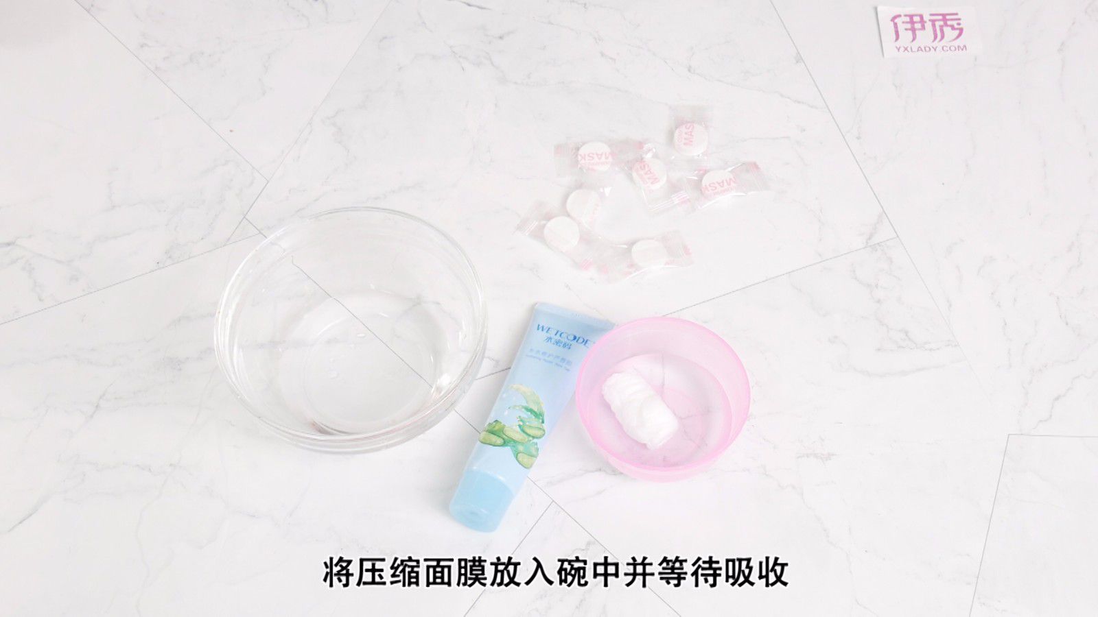 如何自制补水面膜 安全无激素超级温和 如何自制补水面膜|如何自制补水面膜|