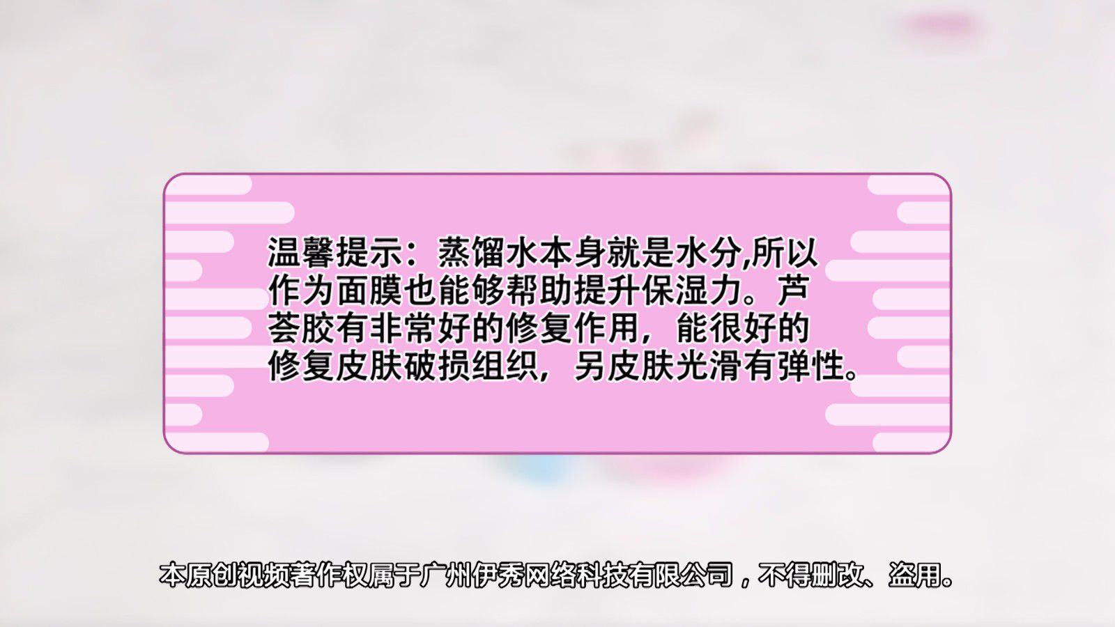 如何自制补水面膜 安全无激素超级温和 如何自制补水面膜|如何自制补水面膜|