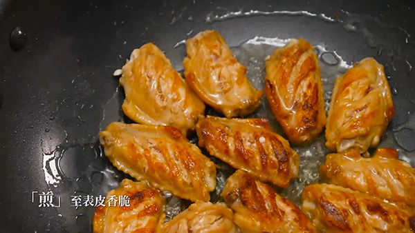 最正宗最好吃可乐鸡翅的做法 一辈子都吃不腻! 可乐鸡翅窍门|可乐鸡翅|鸡翅|鸡翅的做法|