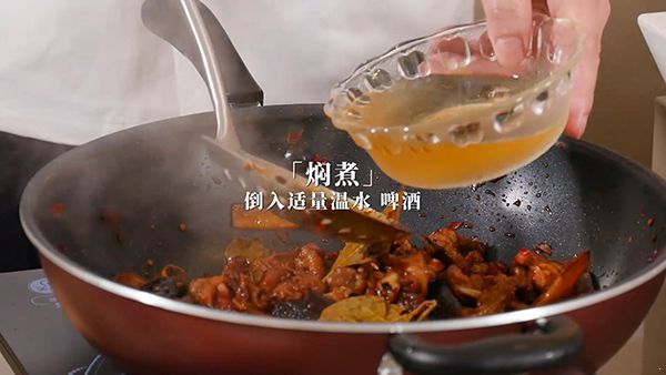 家常正宗啤酒鸭的做法 鲜嫩香淳一个人能吃掉一锅! 啤酒鸭的做法|啤酒鸭|啤酒鸭的做法|