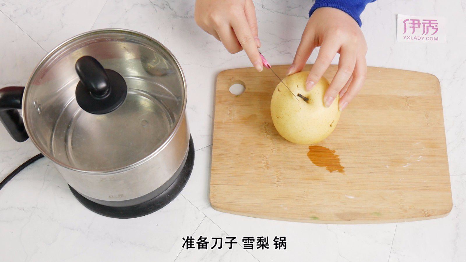 冰糖雪梨水怎么做 方法非常简单 冰糖雪梨水怎么做|冰糖雪梨水|冰糖雪梨水的做法|