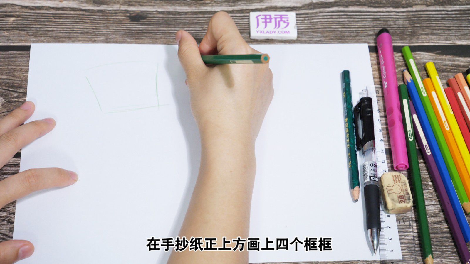 平安校园手抄报 简单易学的手抄报 平安校园手抄报|平安校园手抄报|手抄报|画画|