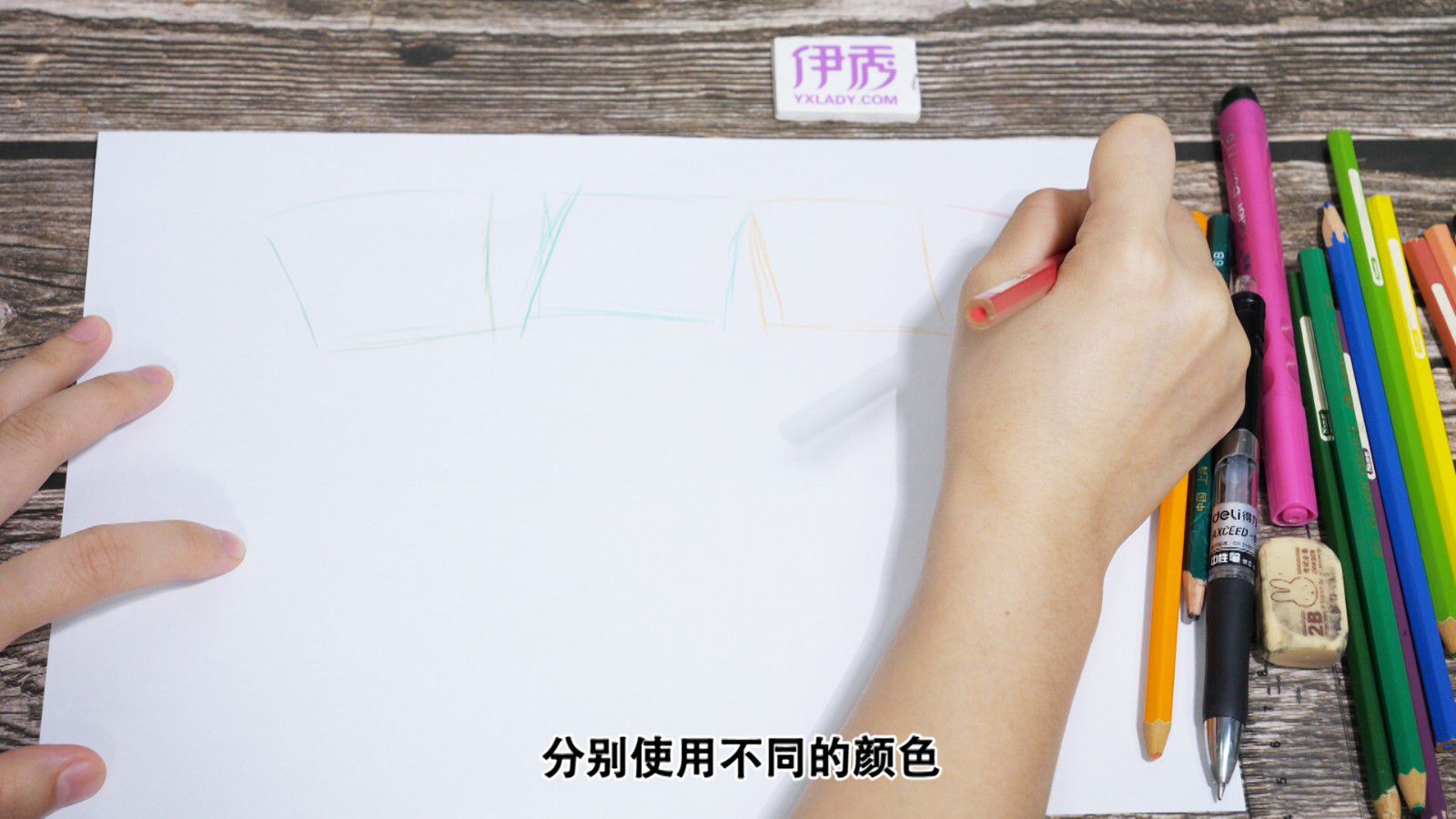 平安校园手抄报 简单易学的手抄报 平安校园手抄报|平安校园手抄报|手抄报|画画|