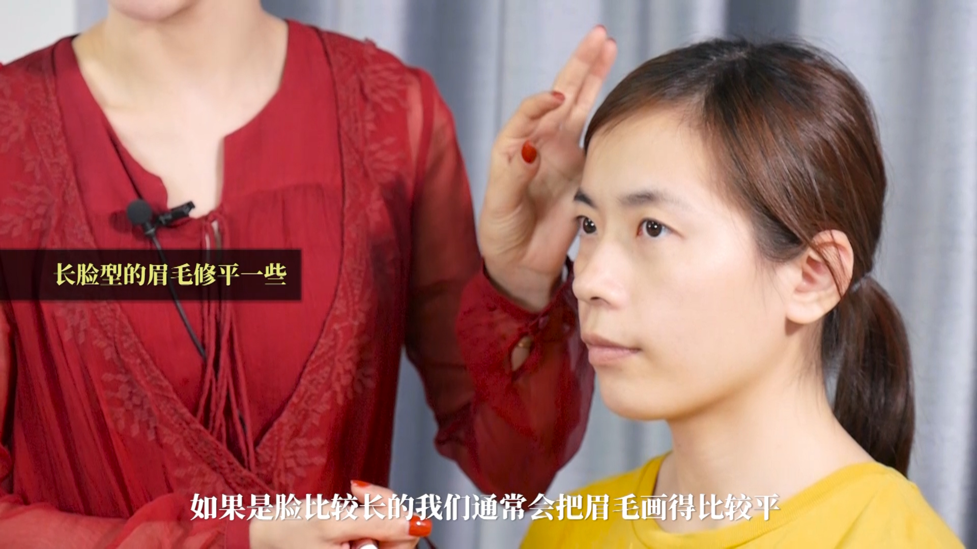 新手怎么修眉毛? 专业化妆师亲授技巧 百分百零失误 怎么修眉毛|修眉毛|如何修眉毛|