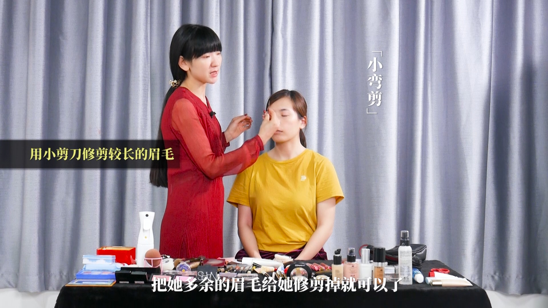 新手怎么修眉毛? 专业化妆师亲授技巧 百分百零失误 怎么修眉毛|修眉毛|如何修眉毛|