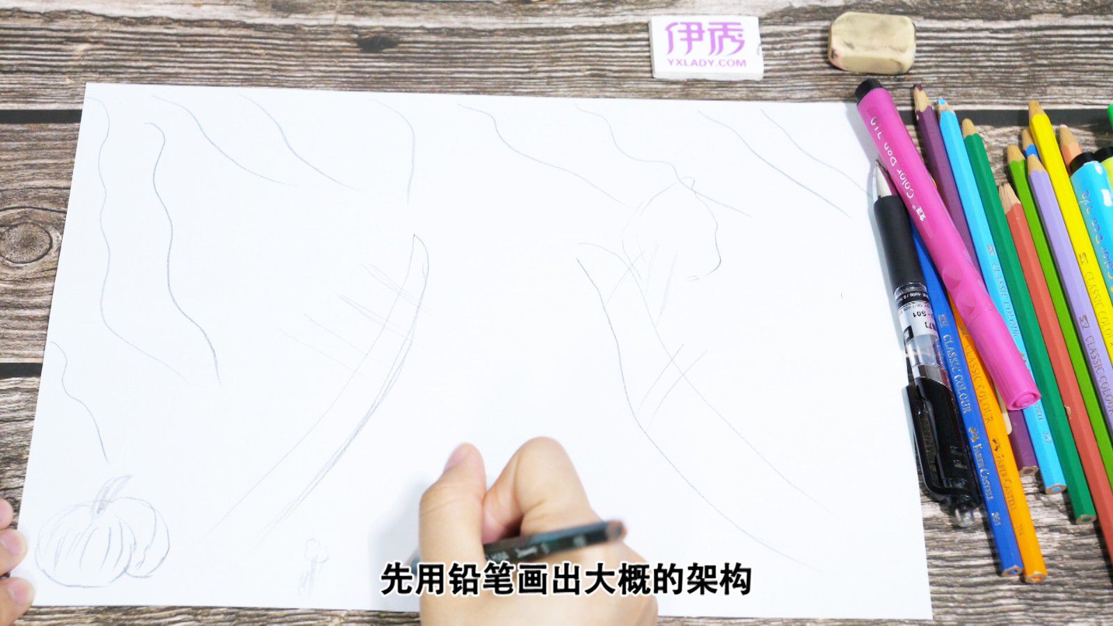 清明节的手抄报 简单易学的手抄报 清明节的手抄报|清明节的手抄报|清明节|画画|