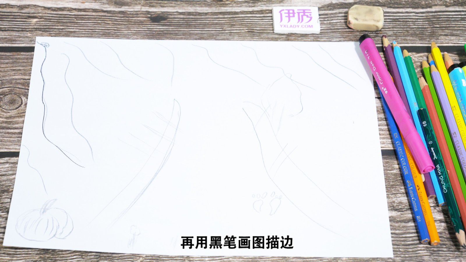 清明节的手抄报 简单易学的手抄报 清明节的手抄报|清明节的手抄报|清明节|画画|