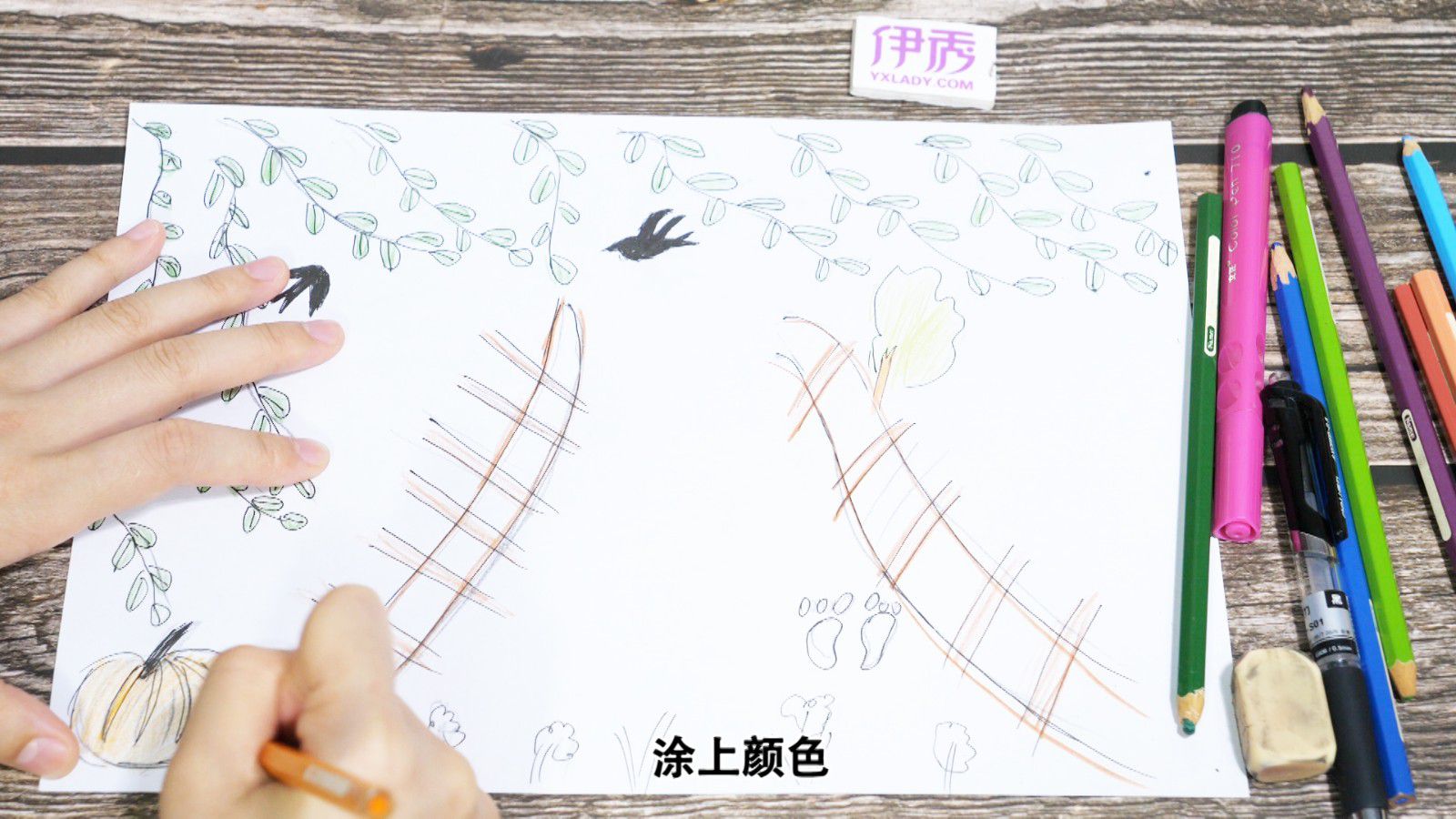 清明节的手抄报 简单易学的手抄报 清明节的手抄报|清明节的手抄报|清明节|画画|