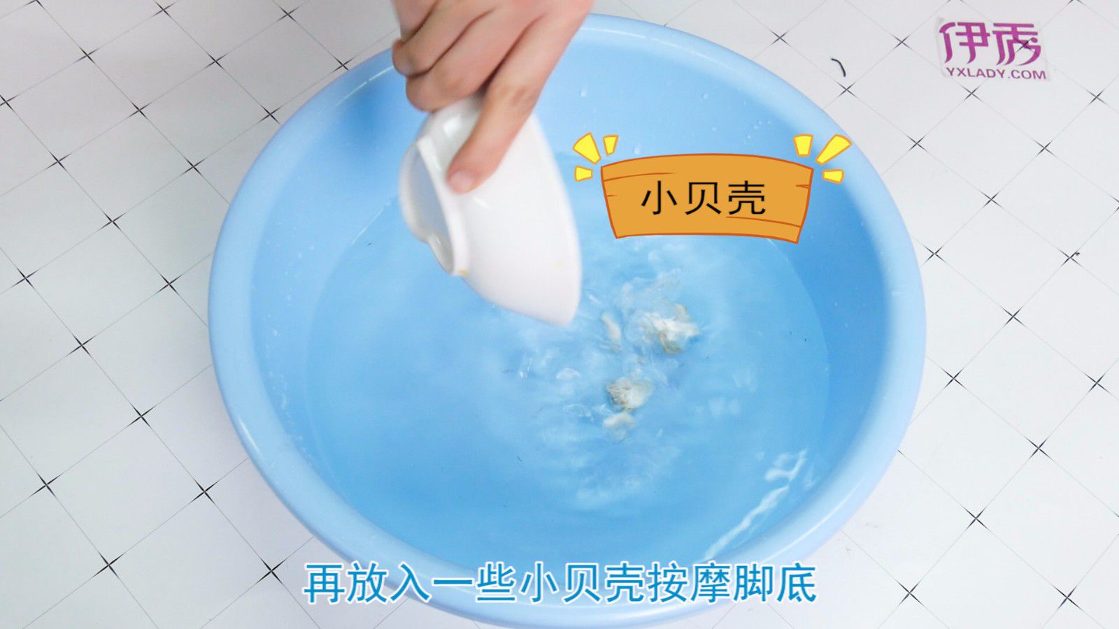 醋泡脚的好处 坚持泡有意想不到的效果 醋泡脚的好处|醋泡脚|