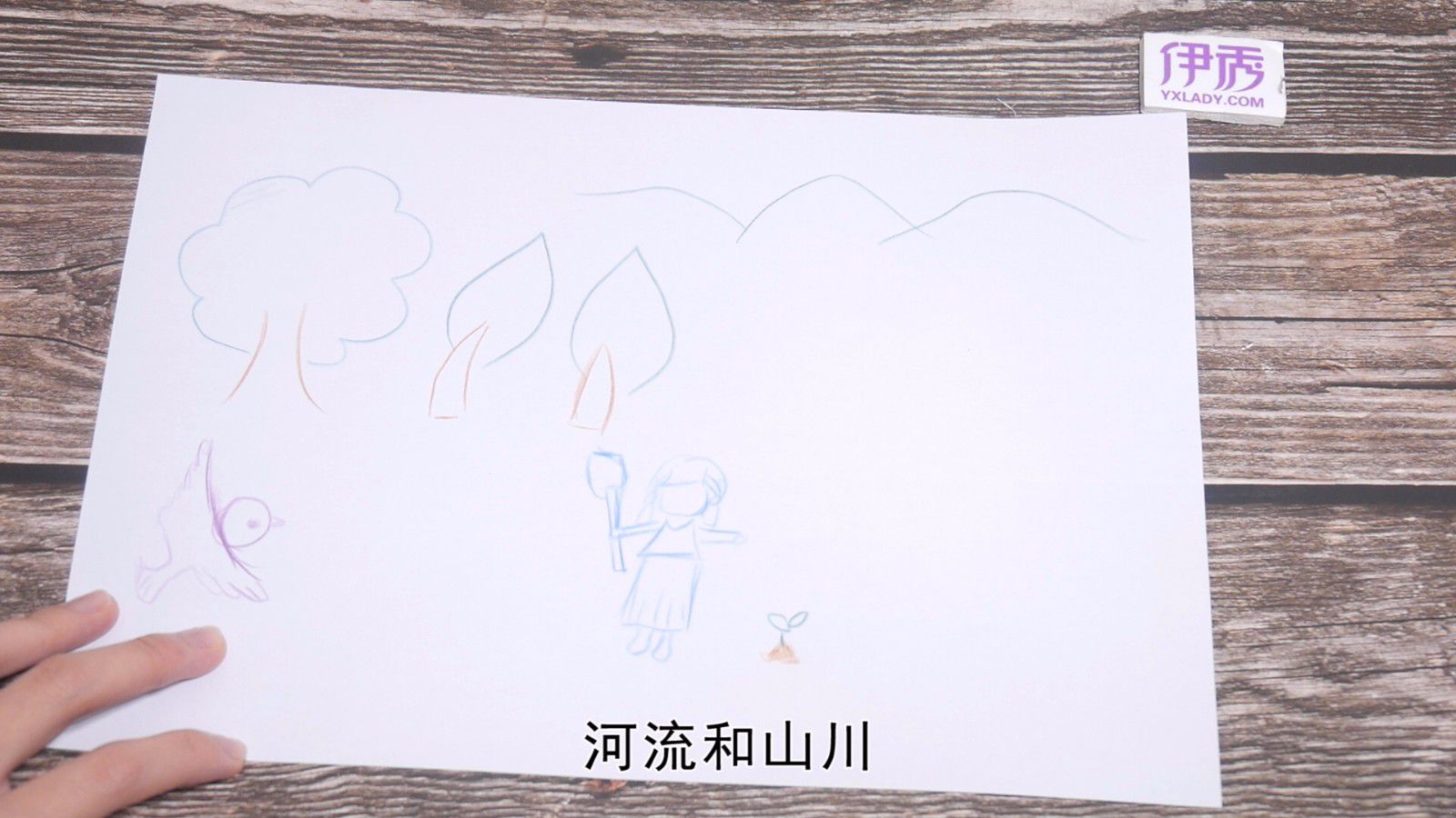 关于春天的画 教你简单又好看的方法 关于春天的画