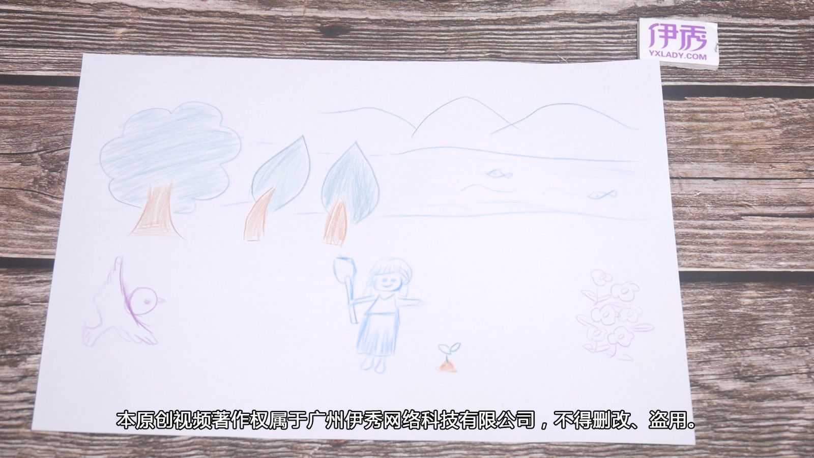 关于春天的画 教你简单又好看的方法 关于春天的画