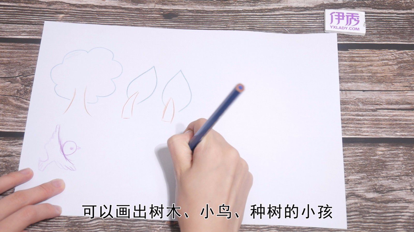 关于春天的画 教你简单又好看的方法 关于春天的画