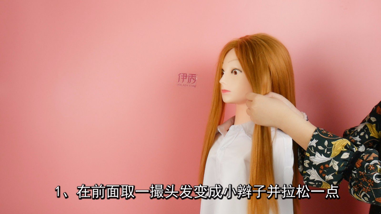 国字脸扎什么发型好看 推荐一款给你 国字脸扎什么发型好看|国字脸|