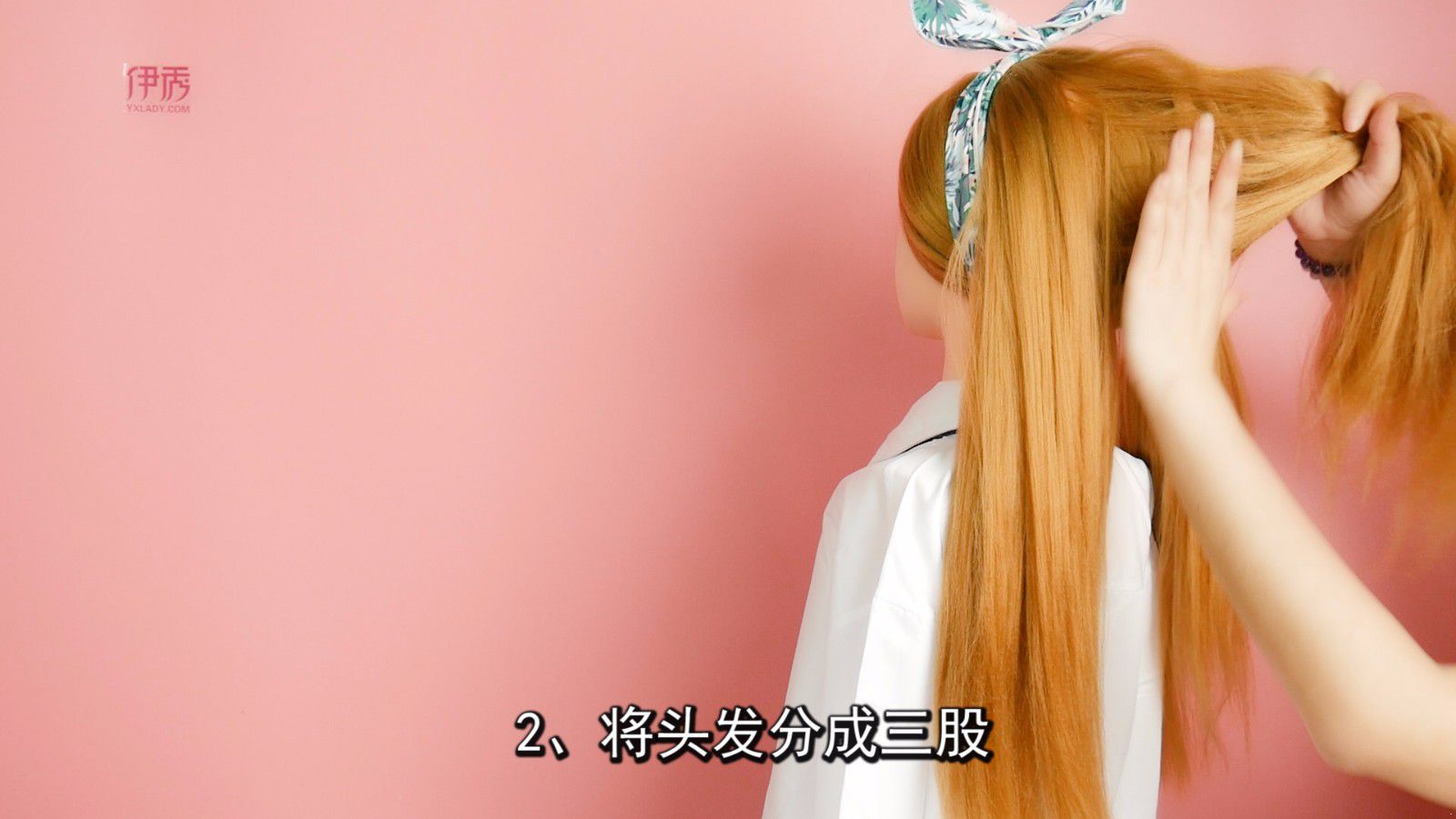 怎样盘头发好看 只需要这几个步骤即可 怎样盘头发好看|怎样盘头发好看|