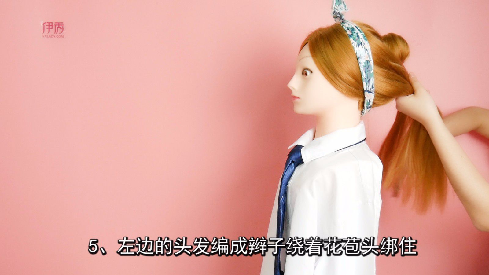 怎样盘头发好看 只需要这几个步骤即可 怎样盘头发好看|怎样盘头发好看|